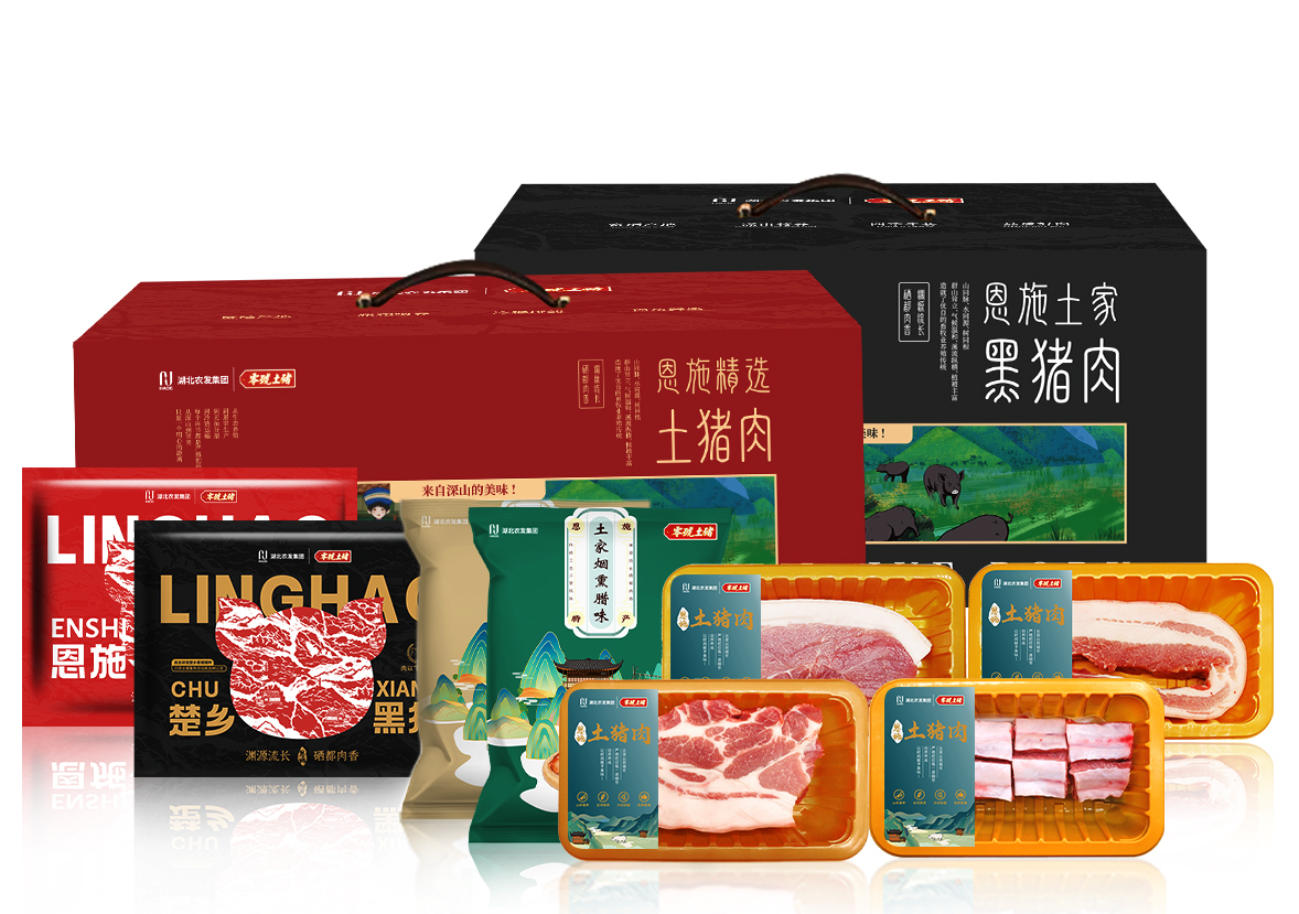 888集团电子游戏(中国区)有限公司官网