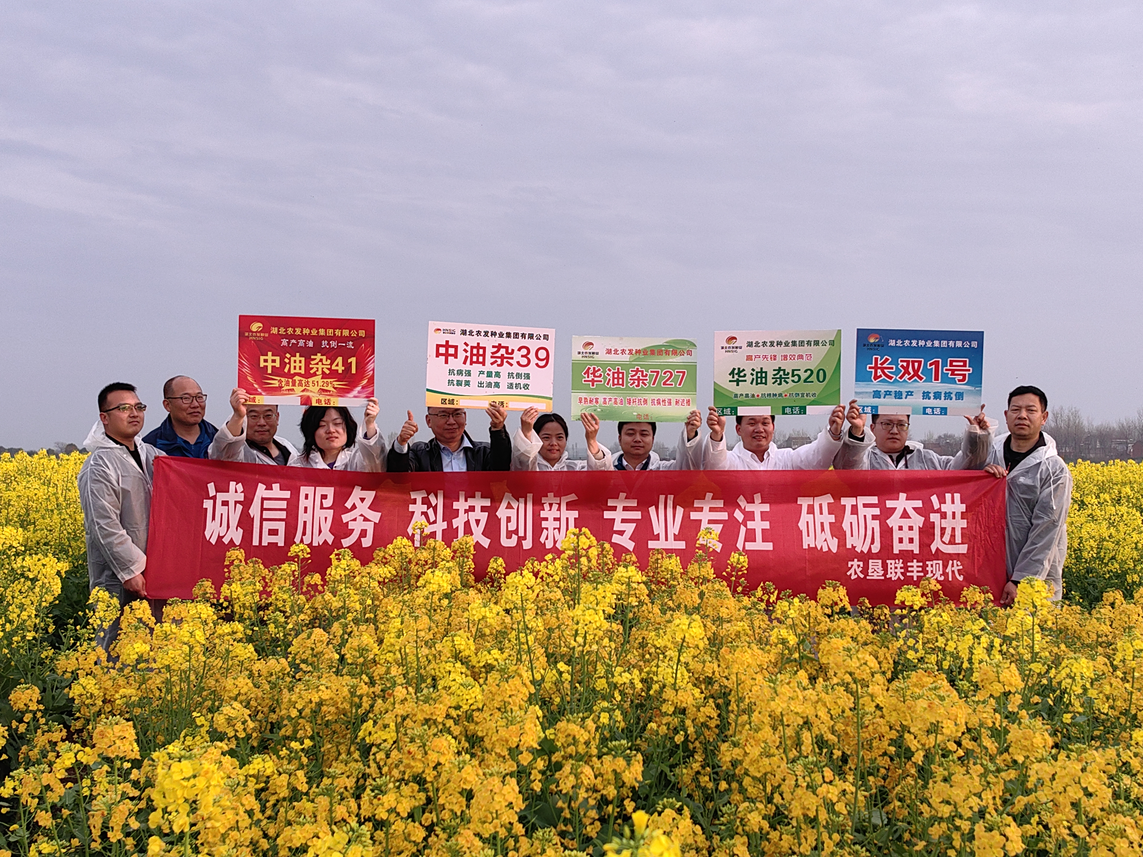 888集团电子游戏(中国区)有限公司官网