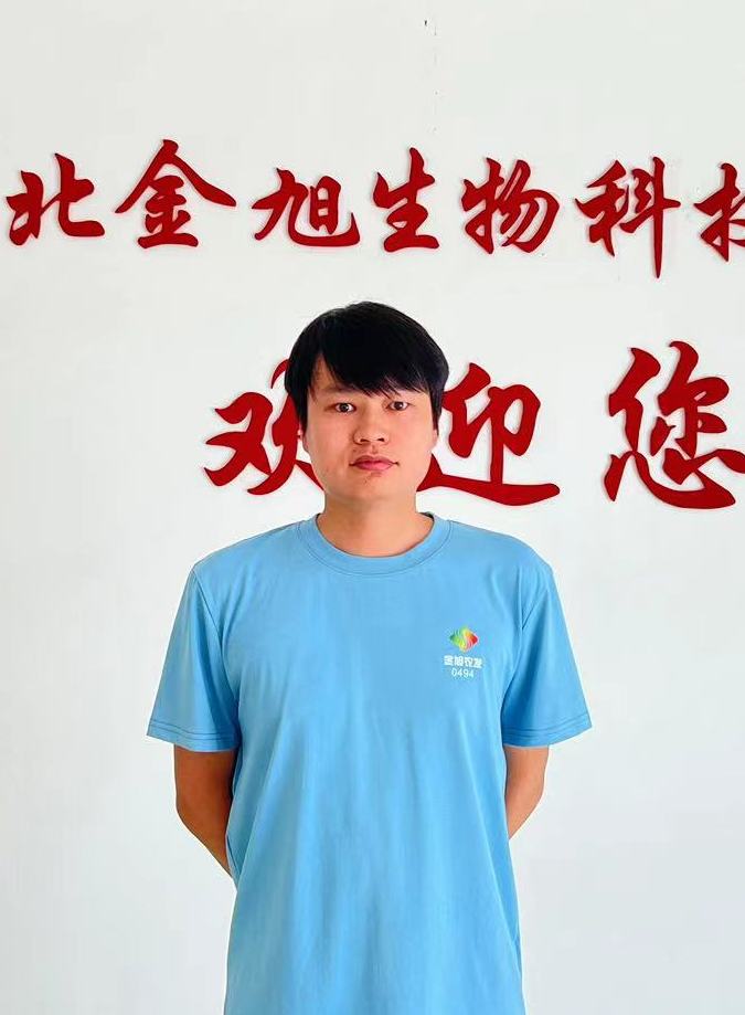 888集团电子游戏(中国区)有限公司官网