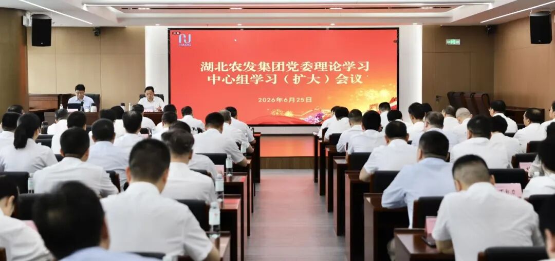 888集团电子游戏(中国区)有限公司官网