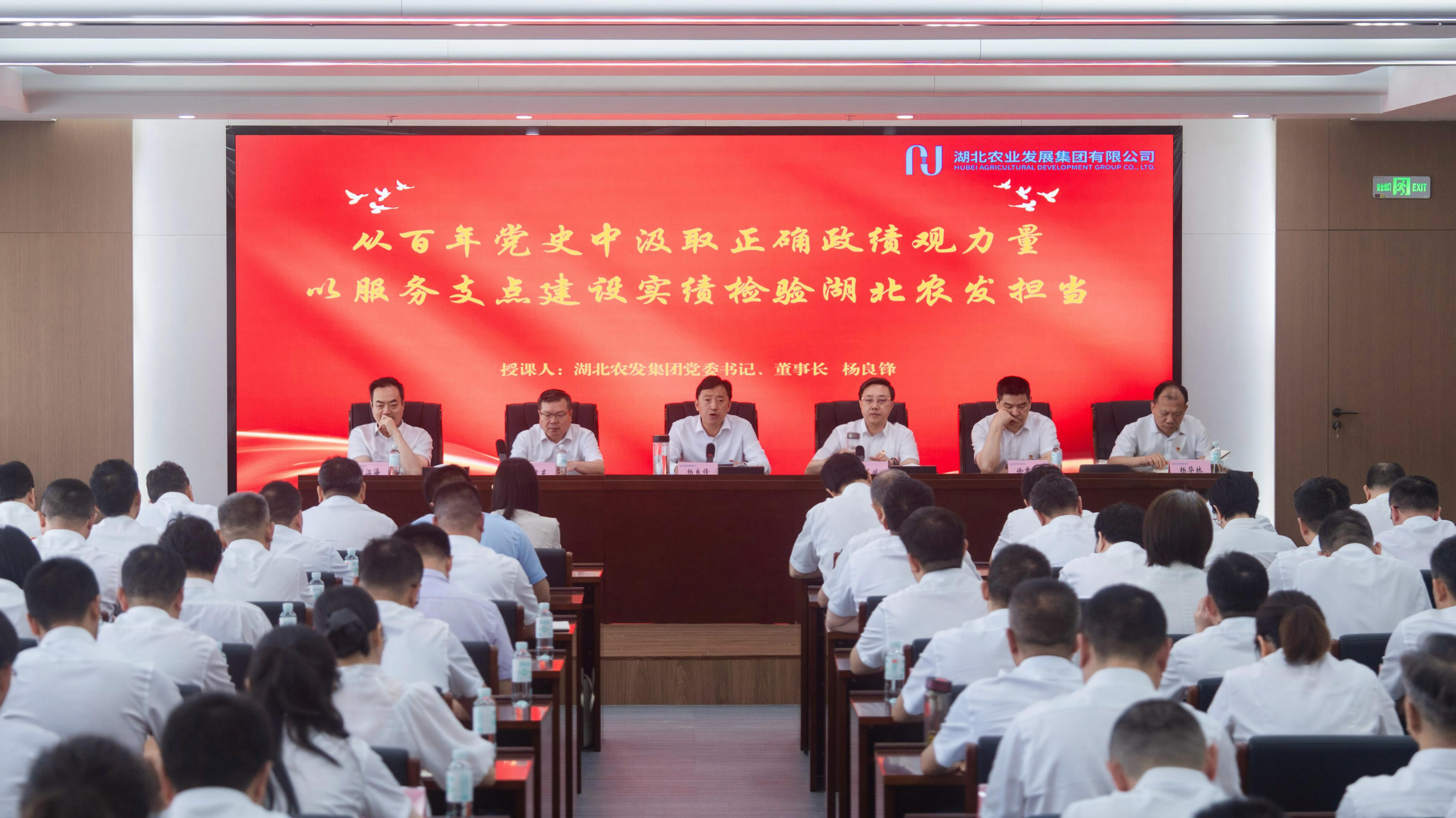 888集团电子游戏(中国区)有限公司官网