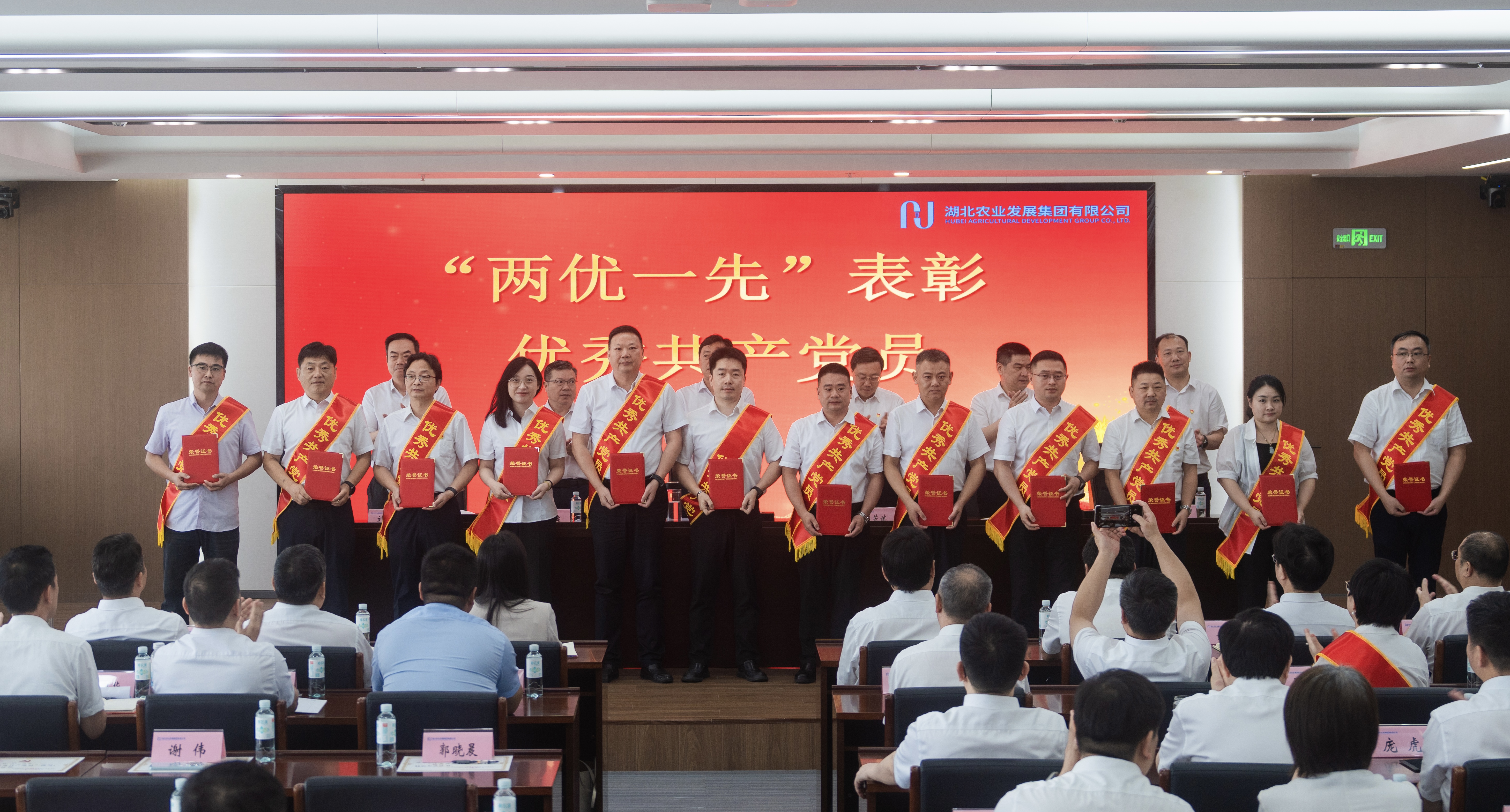 888集团电子游戏(中国区)有限公司官网
