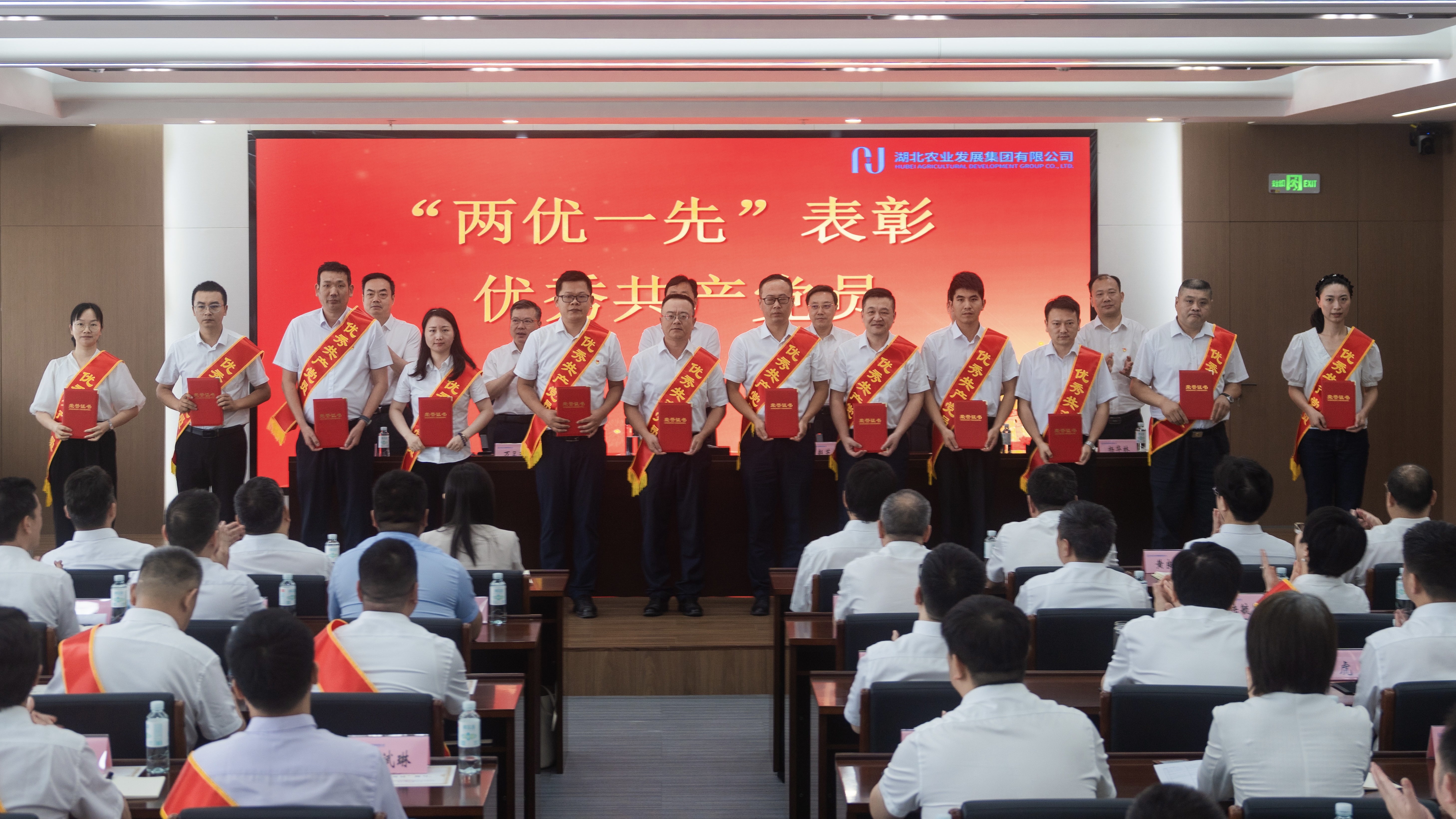 888集团电子游戏(中国区)有限公司官网