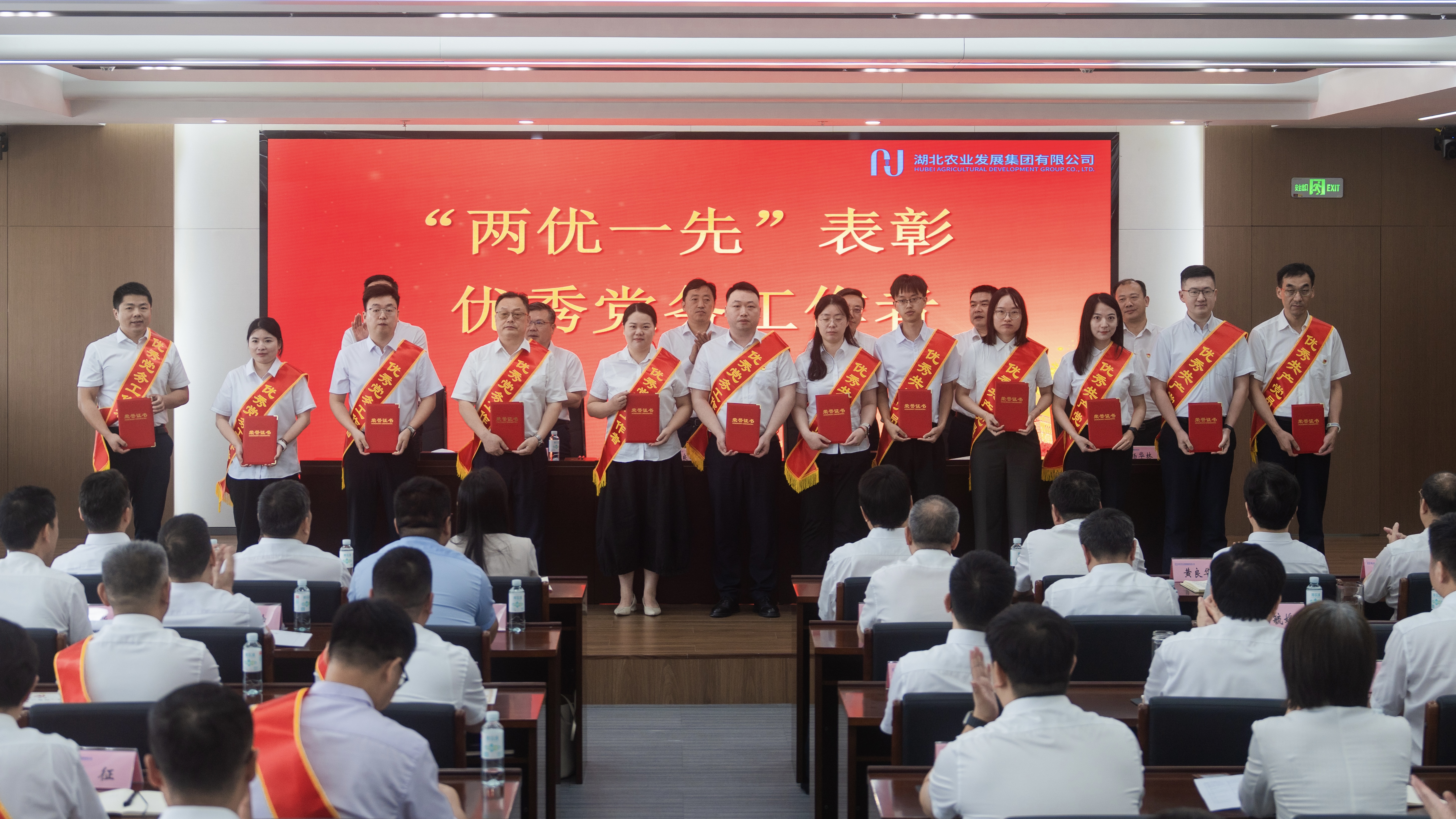 888集团电子游戏(中国区)有限公司官网