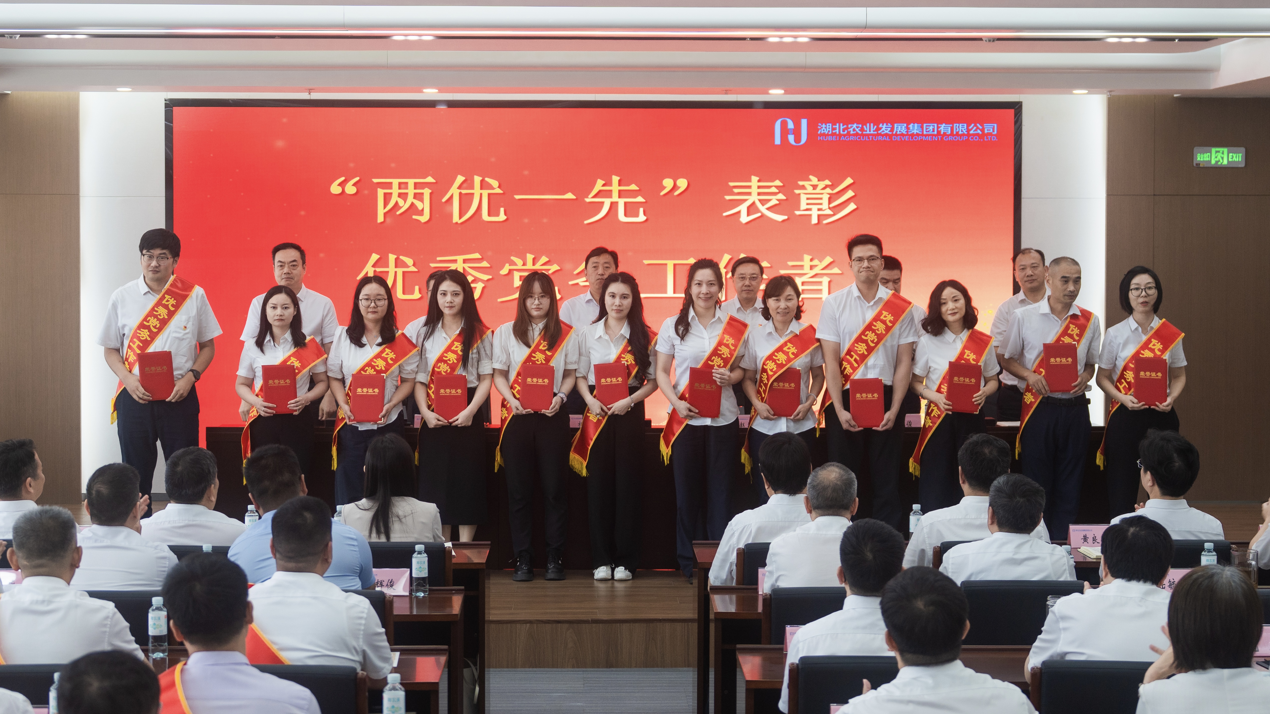 888集团电子游戏(中国区)有限公司官网