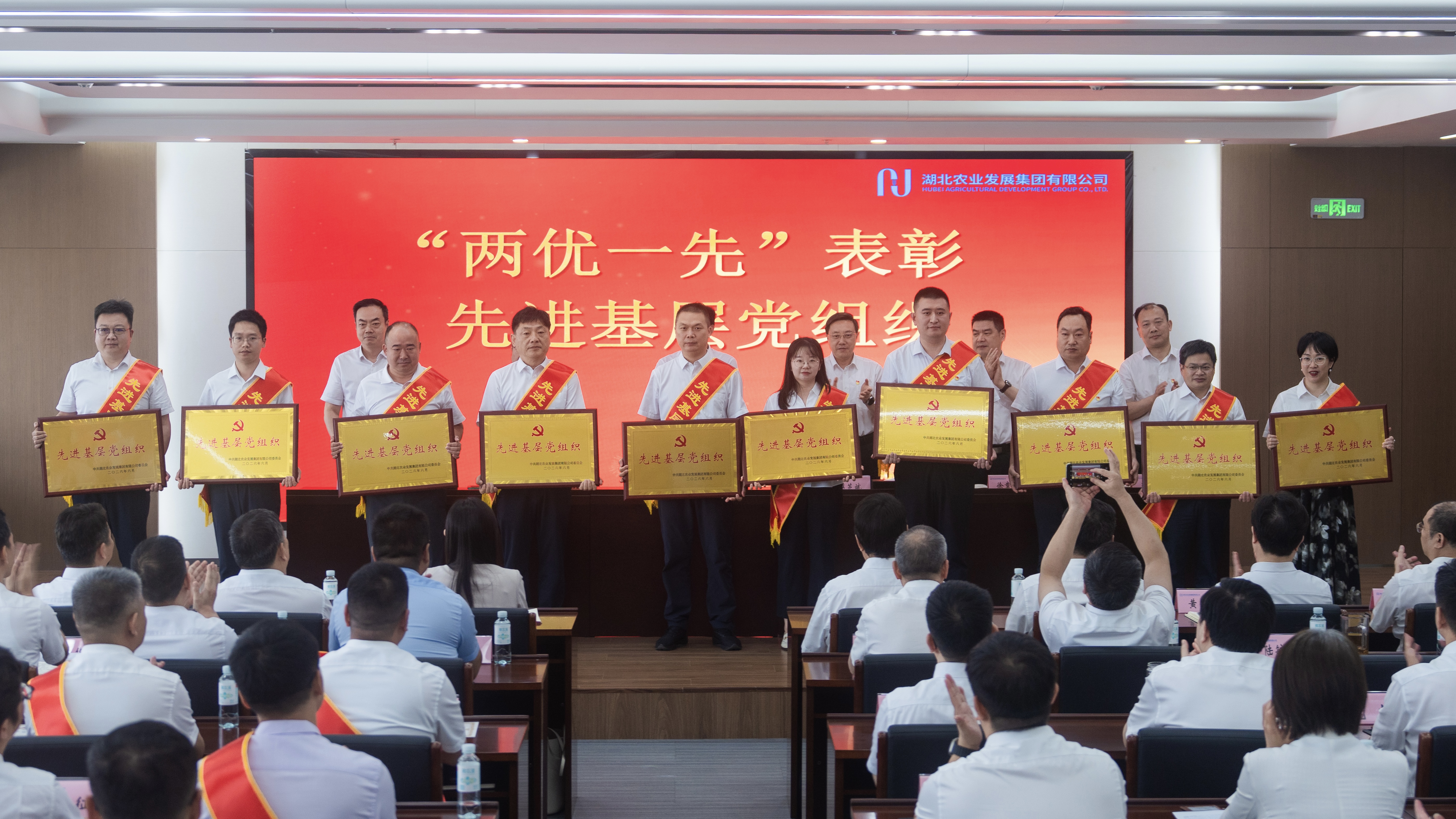 888集团电子游戏(中国区)有限公司官网