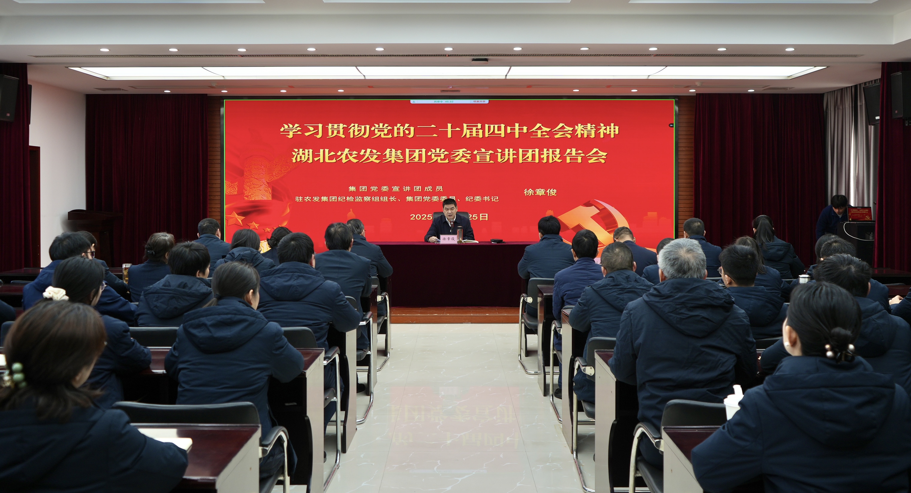 888集团电子游戏(中国区)有限公司官网