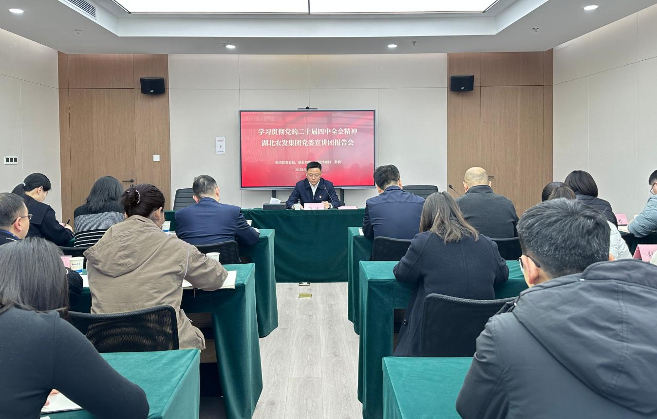 888集团电子游戏(中国区)有限公司官网
