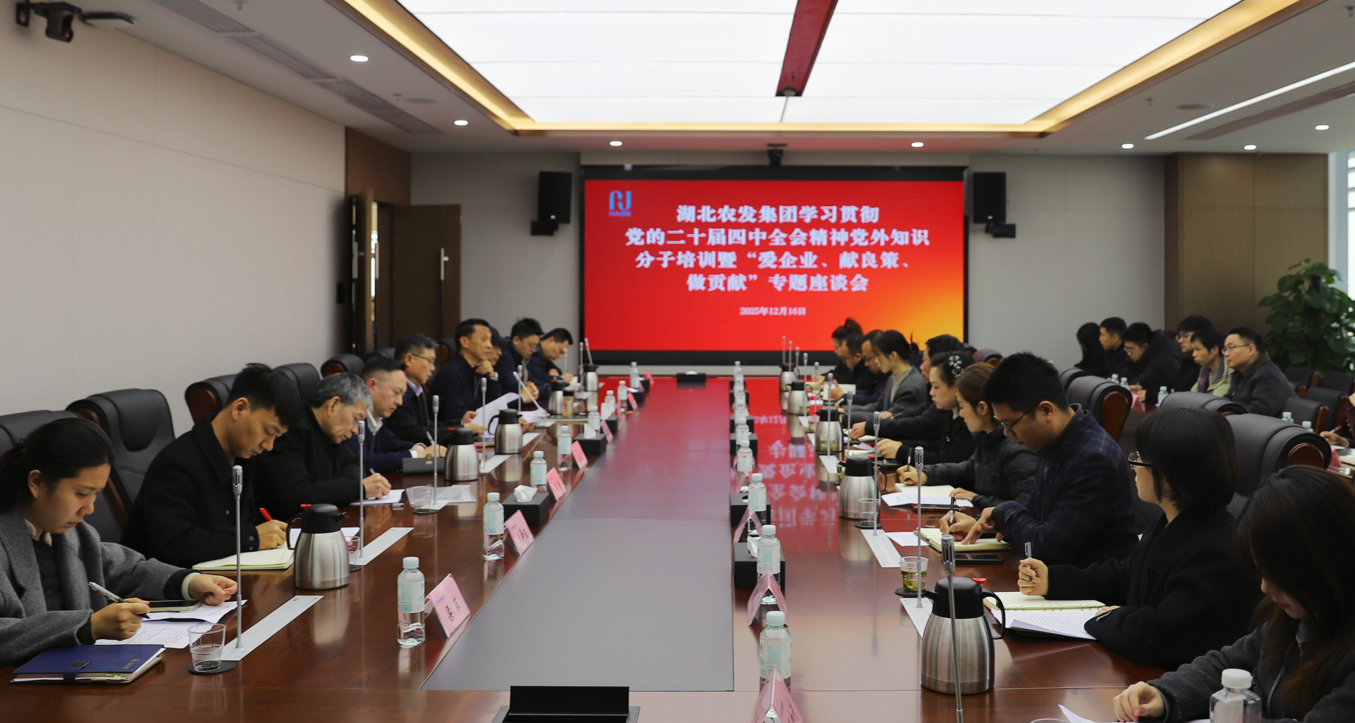 888集团电子游戏(中国区)有限公司官网