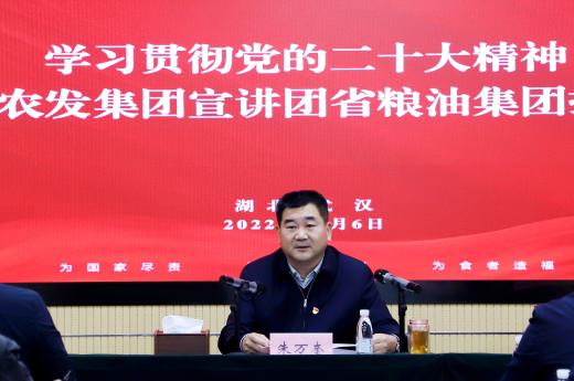 888集团电子游戏(中国区)有限公司官网