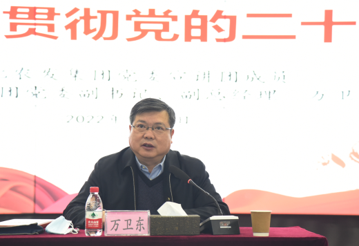 888集团电子游戏(中国区)有限公司官网