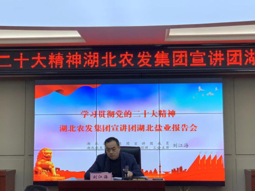 888集团电子游戏(中国区)有限公司官网