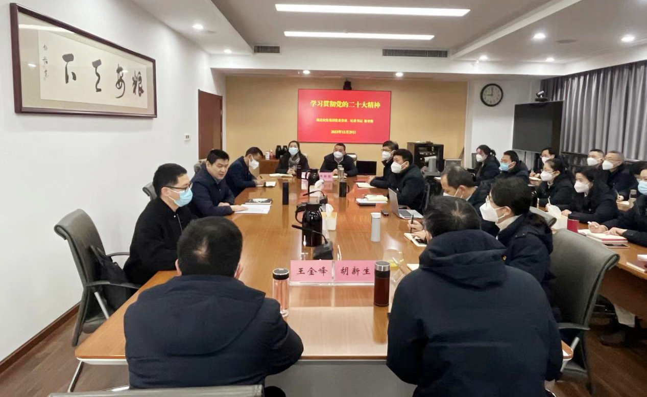 888集团电子游戏(中国区)有限公司官网