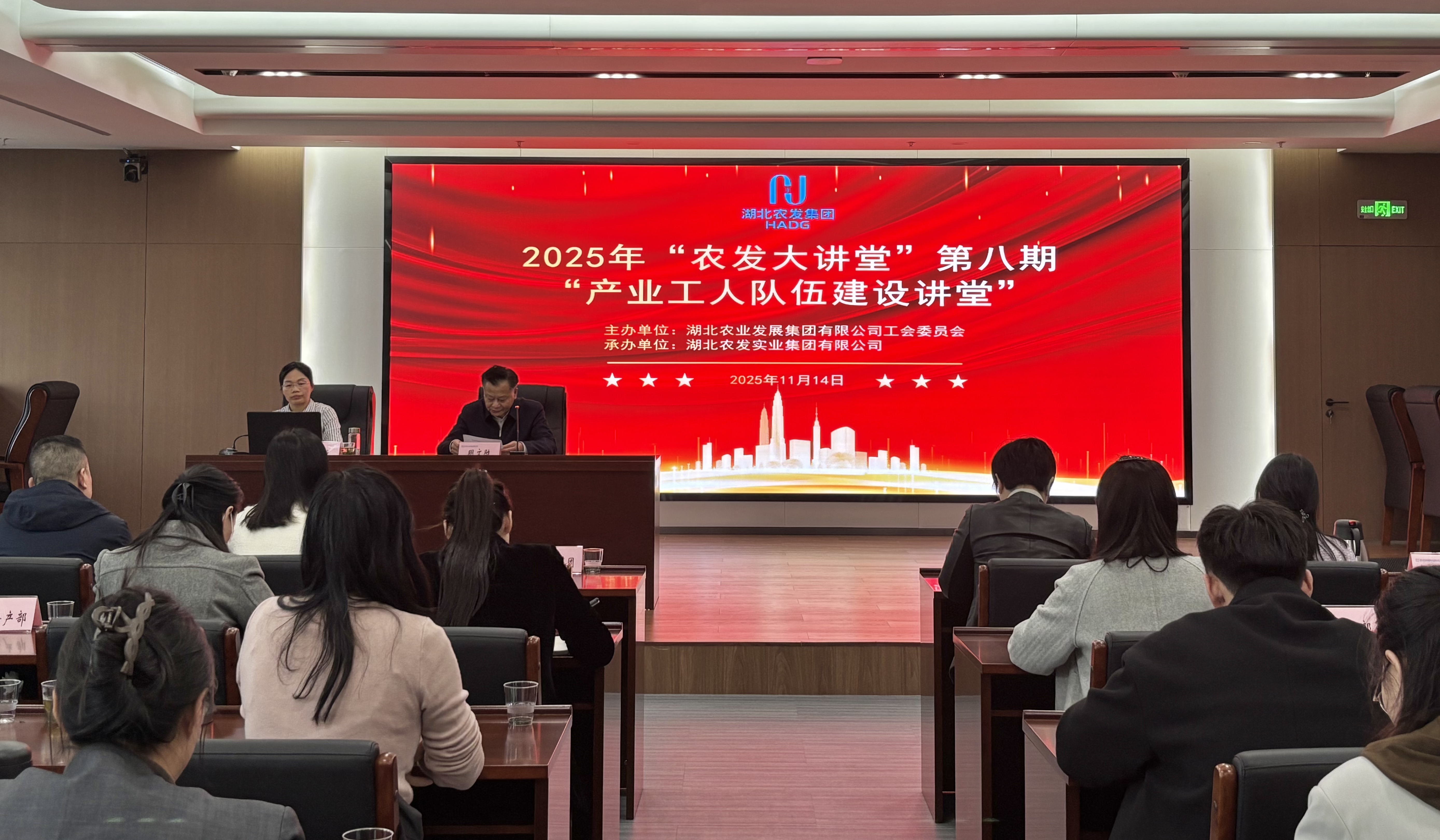 888集团电子游戏(中国区)有限公司官网