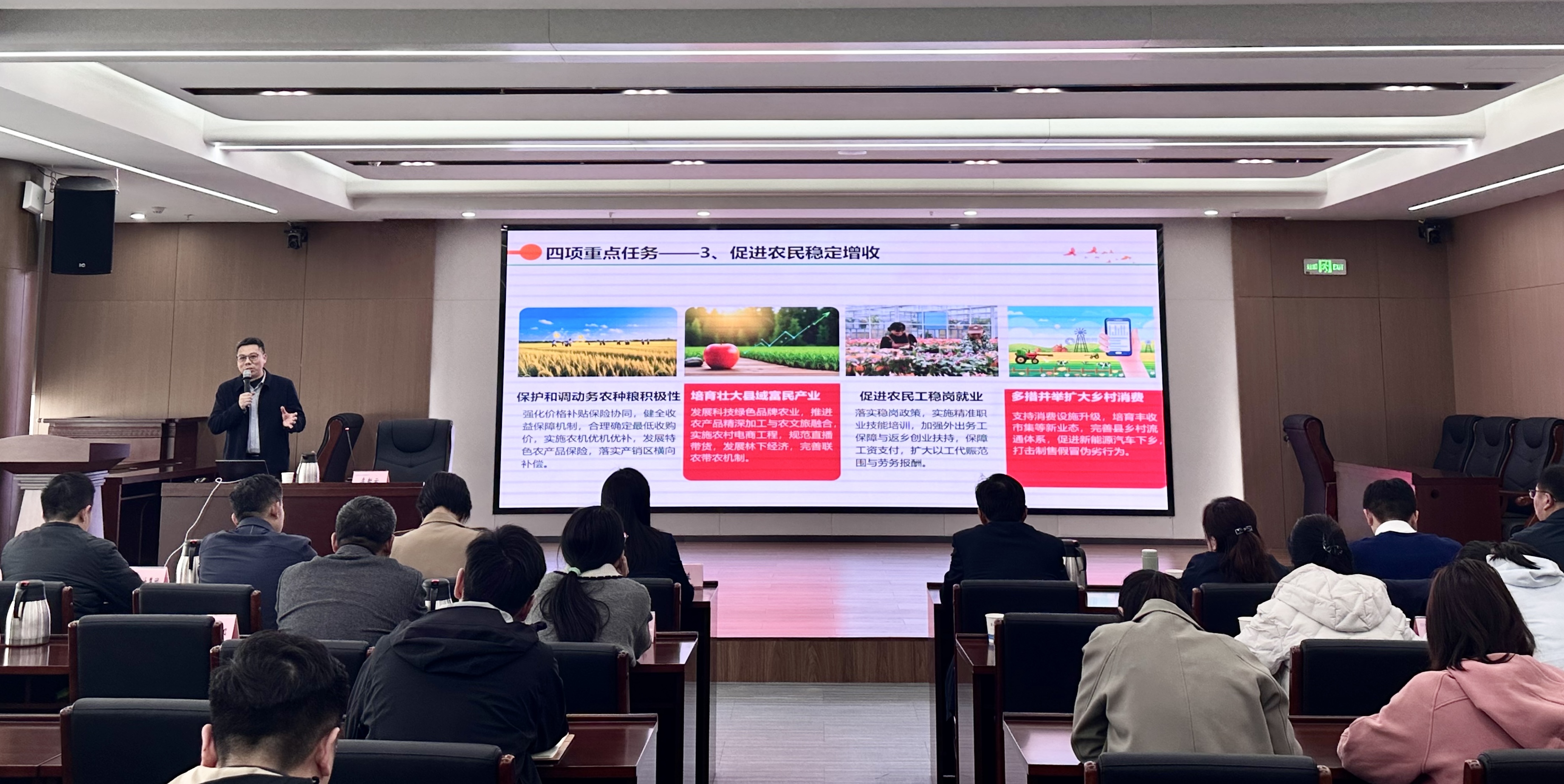 888集团电子游戏(中国区)有限公司官网