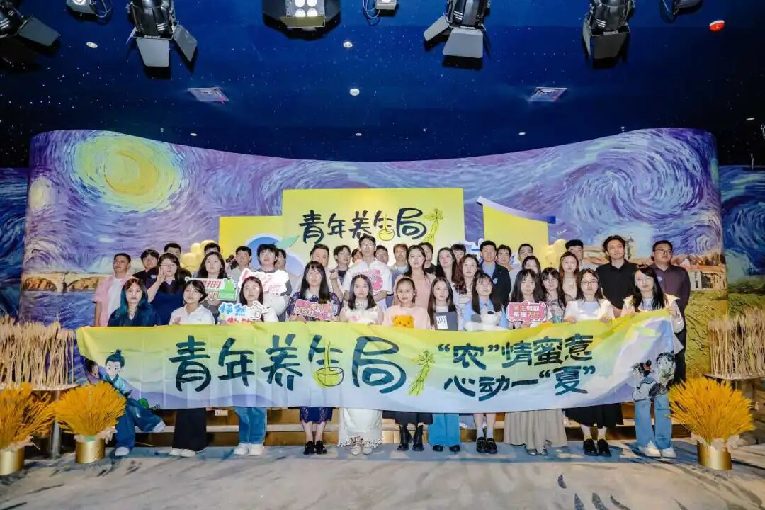 888集团电子游戏(中国区)有限公司官网