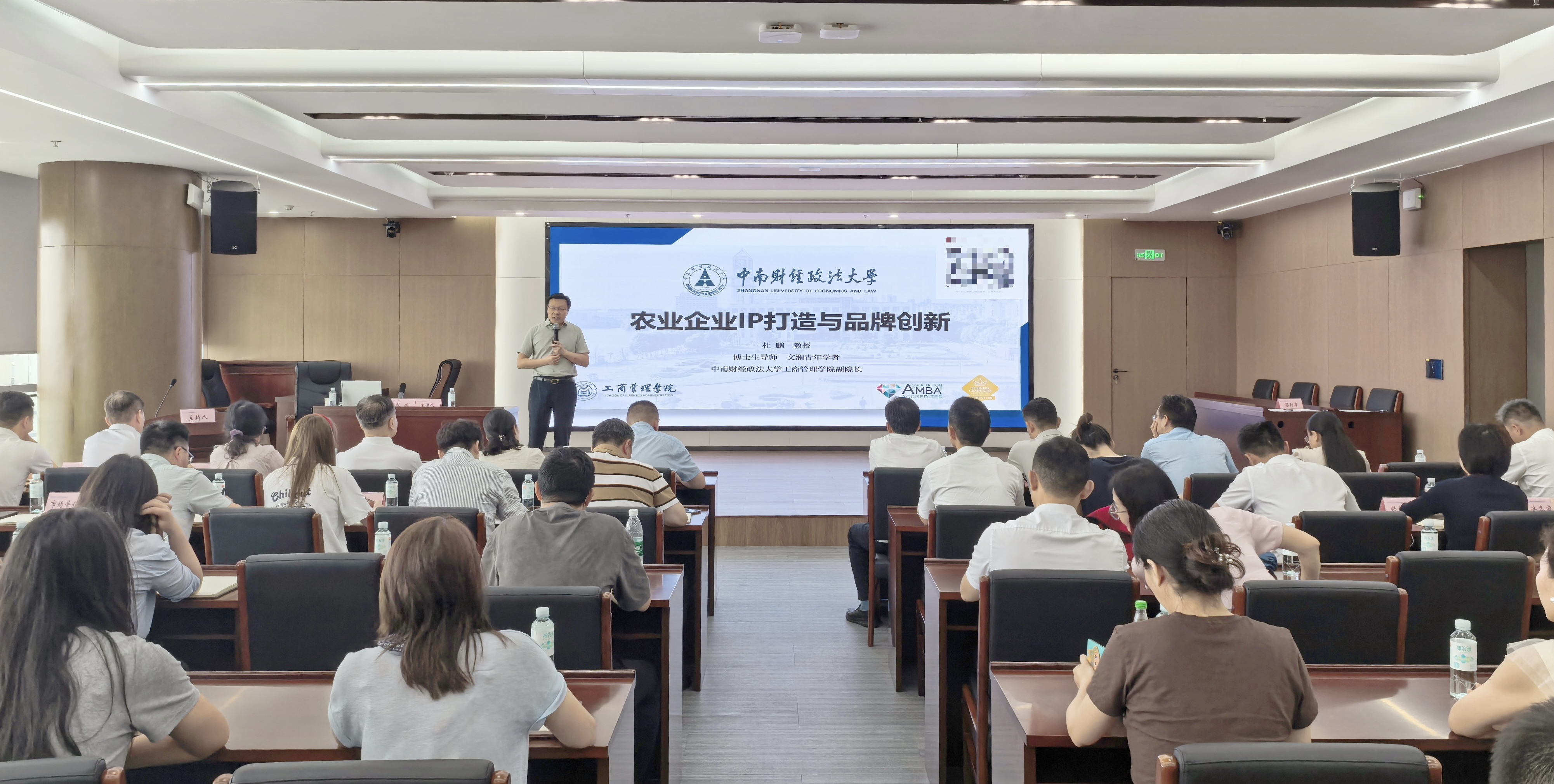 888集团电子游戏(中国区)有限公司官网