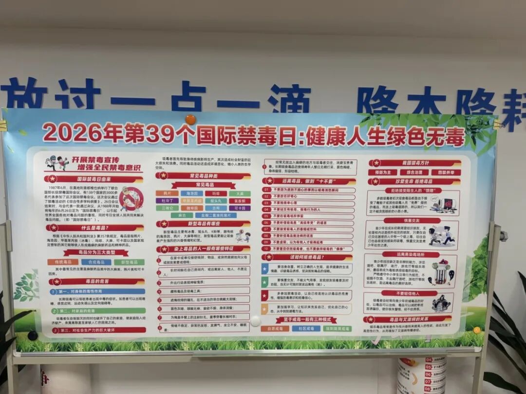 888集团电子游戏(中国区)有限公司官网