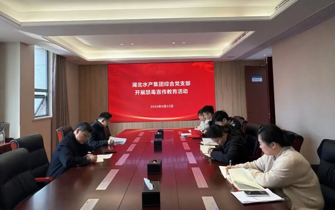 888集团电子游戏(中国区)有限公司官网