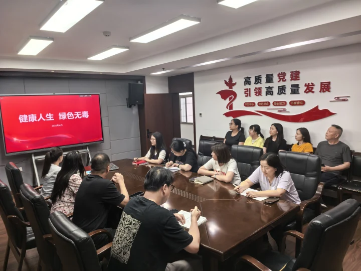 888集团电子游戏(中国区)有限公司官网