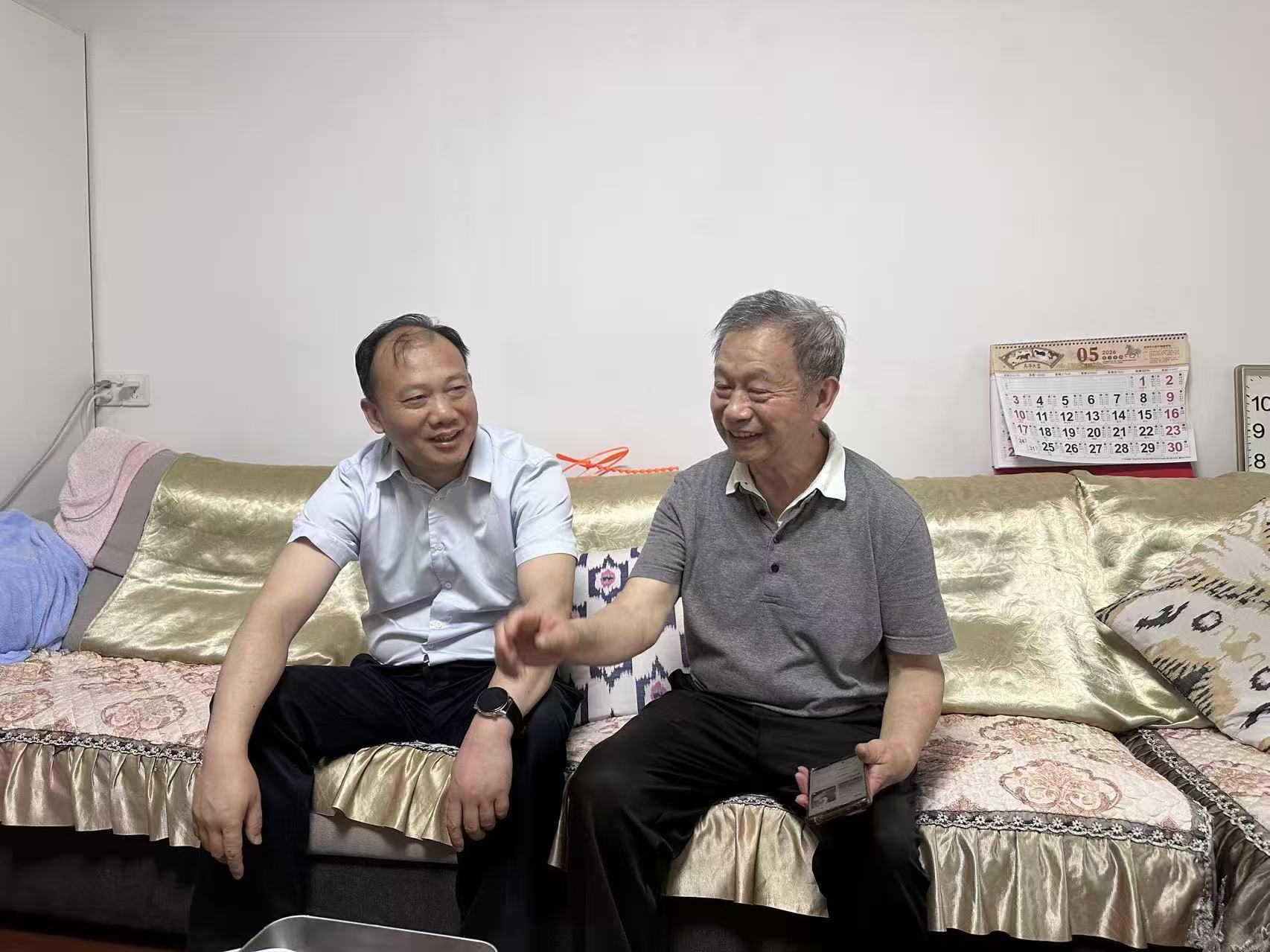 888集团电子游戏(中国区)有限公司官网
