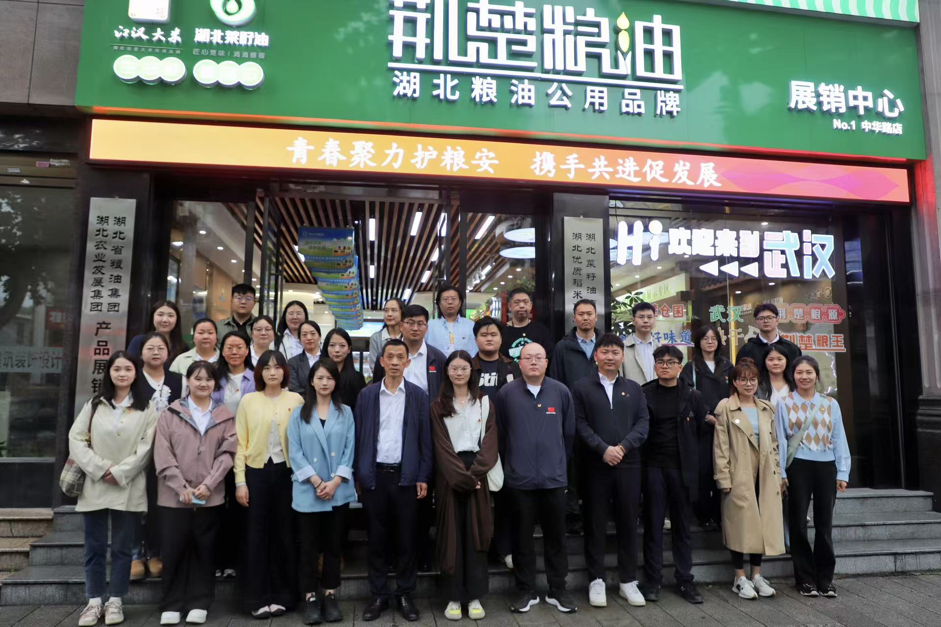 888集团电子游戏(中国区)有限公司官网
