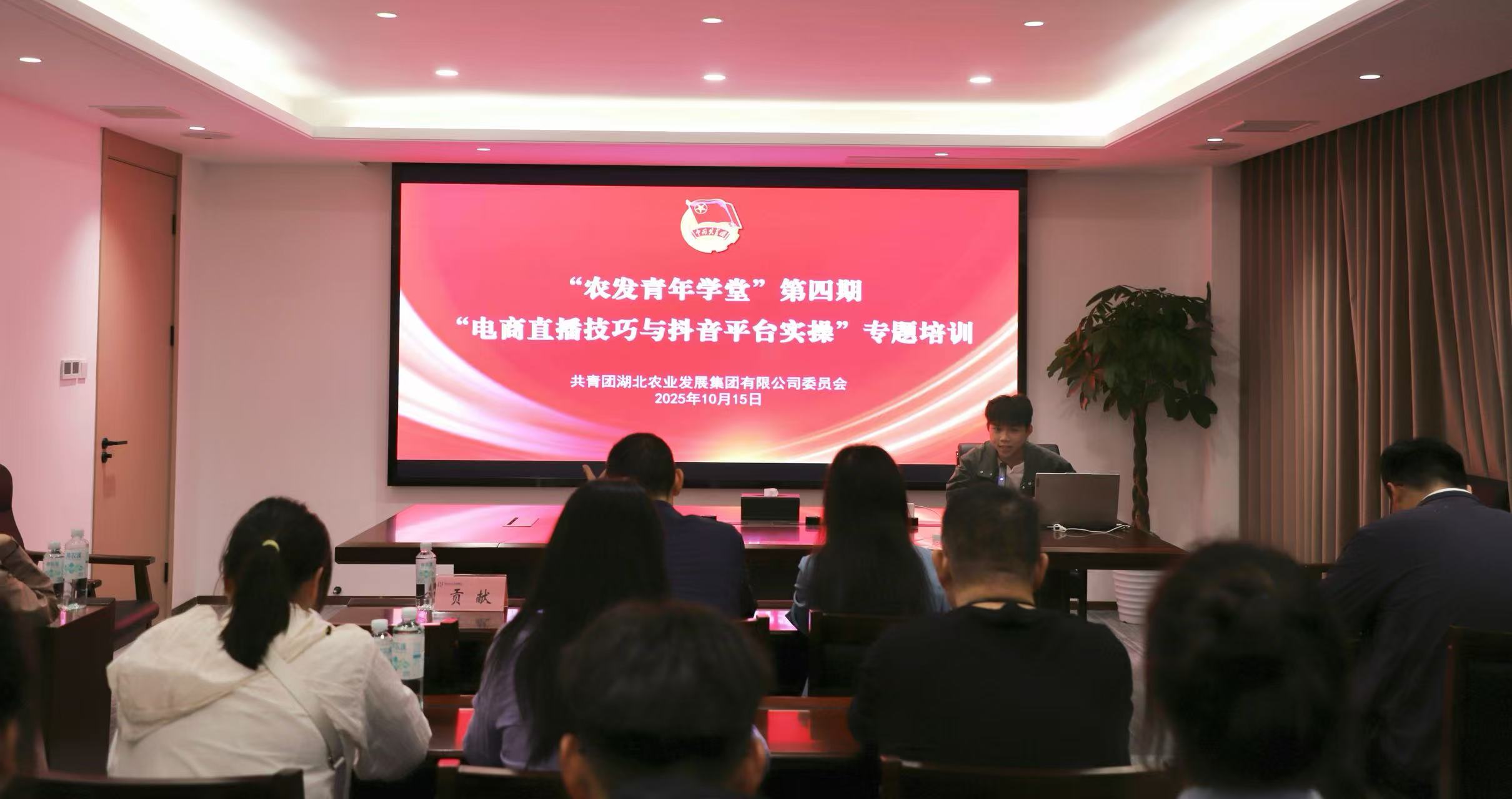 888集团电子游戏(中国区)有限公司官网