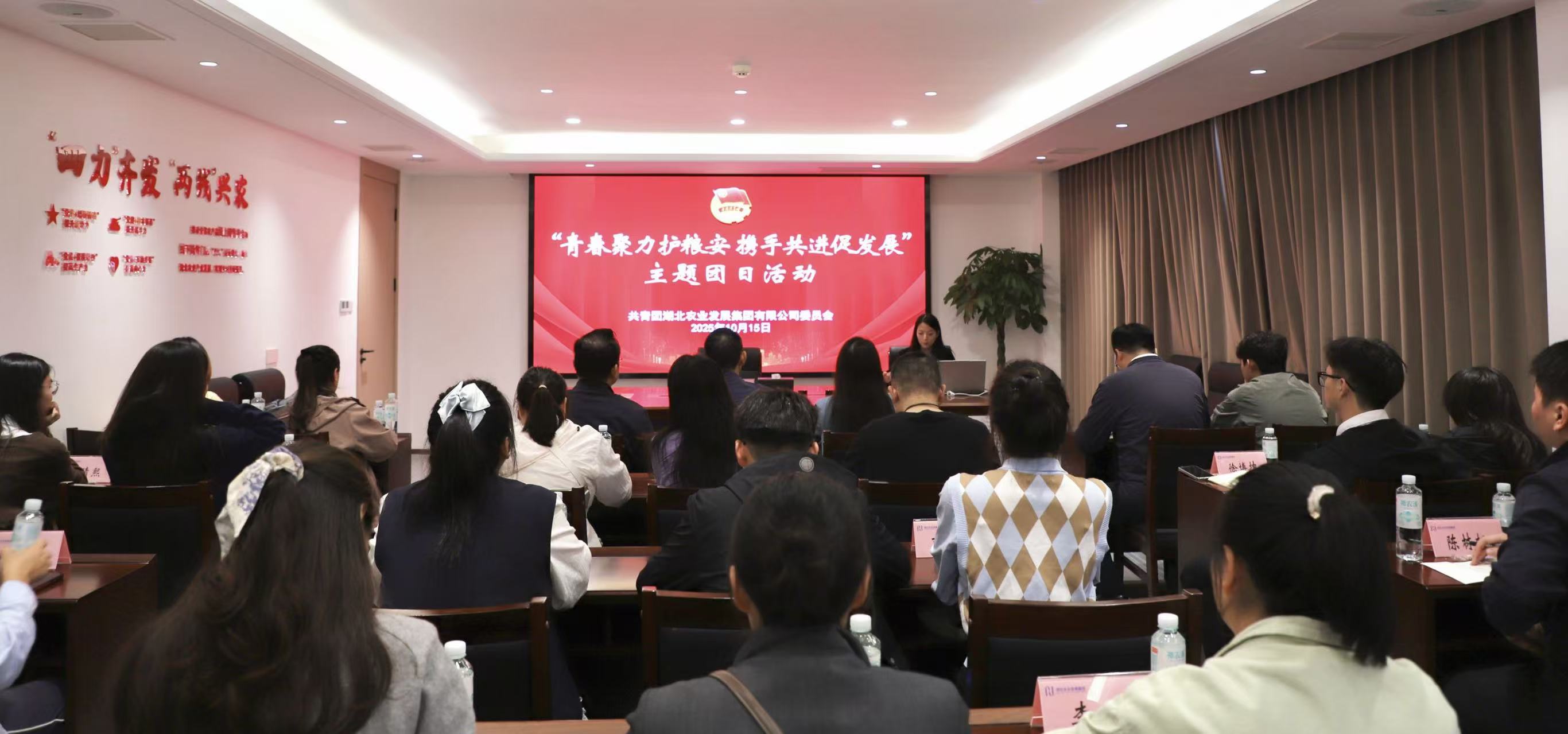 888集团电子游戏(中国区)有限公司官网