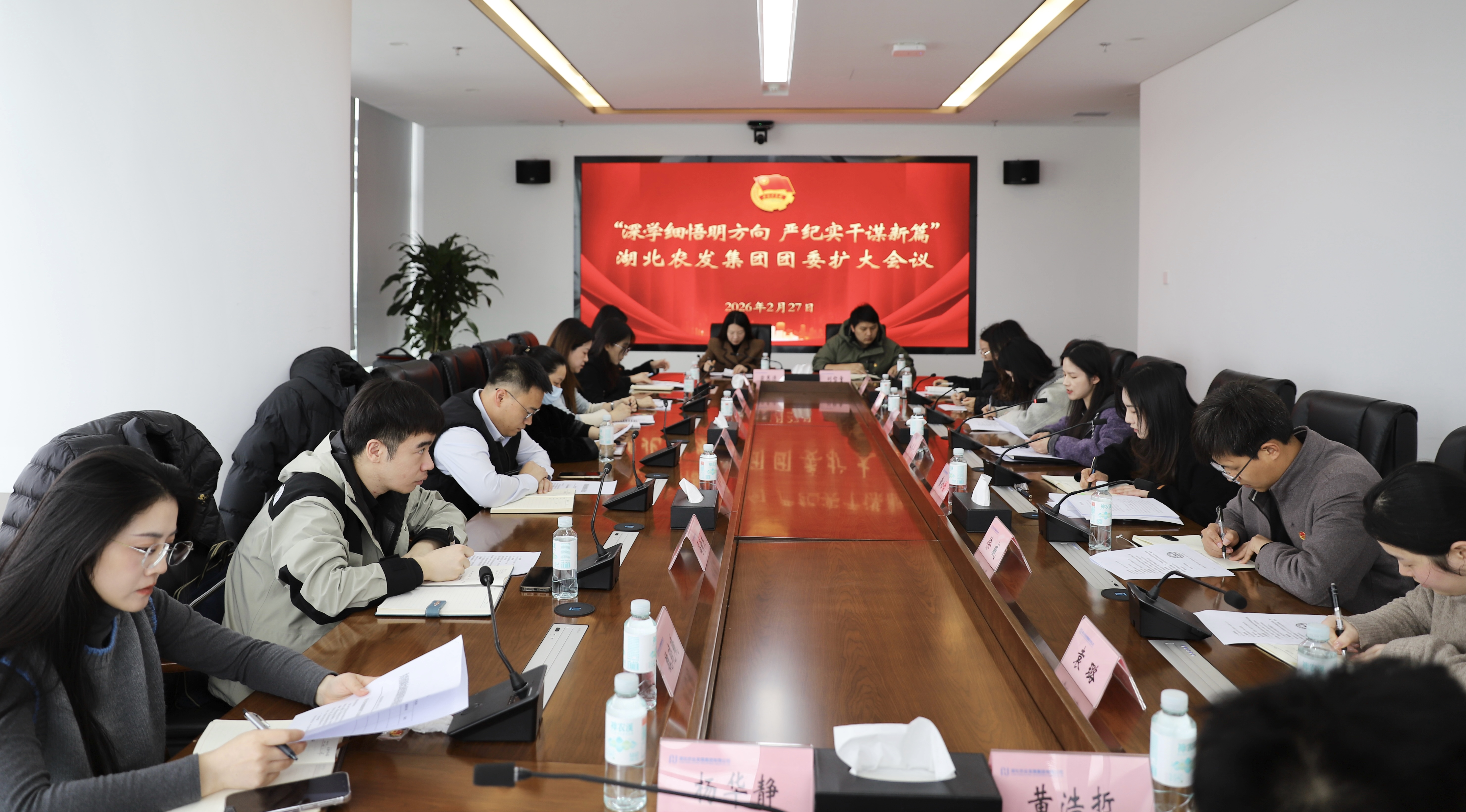 888集团电子游戏(中国区)有限公司官网