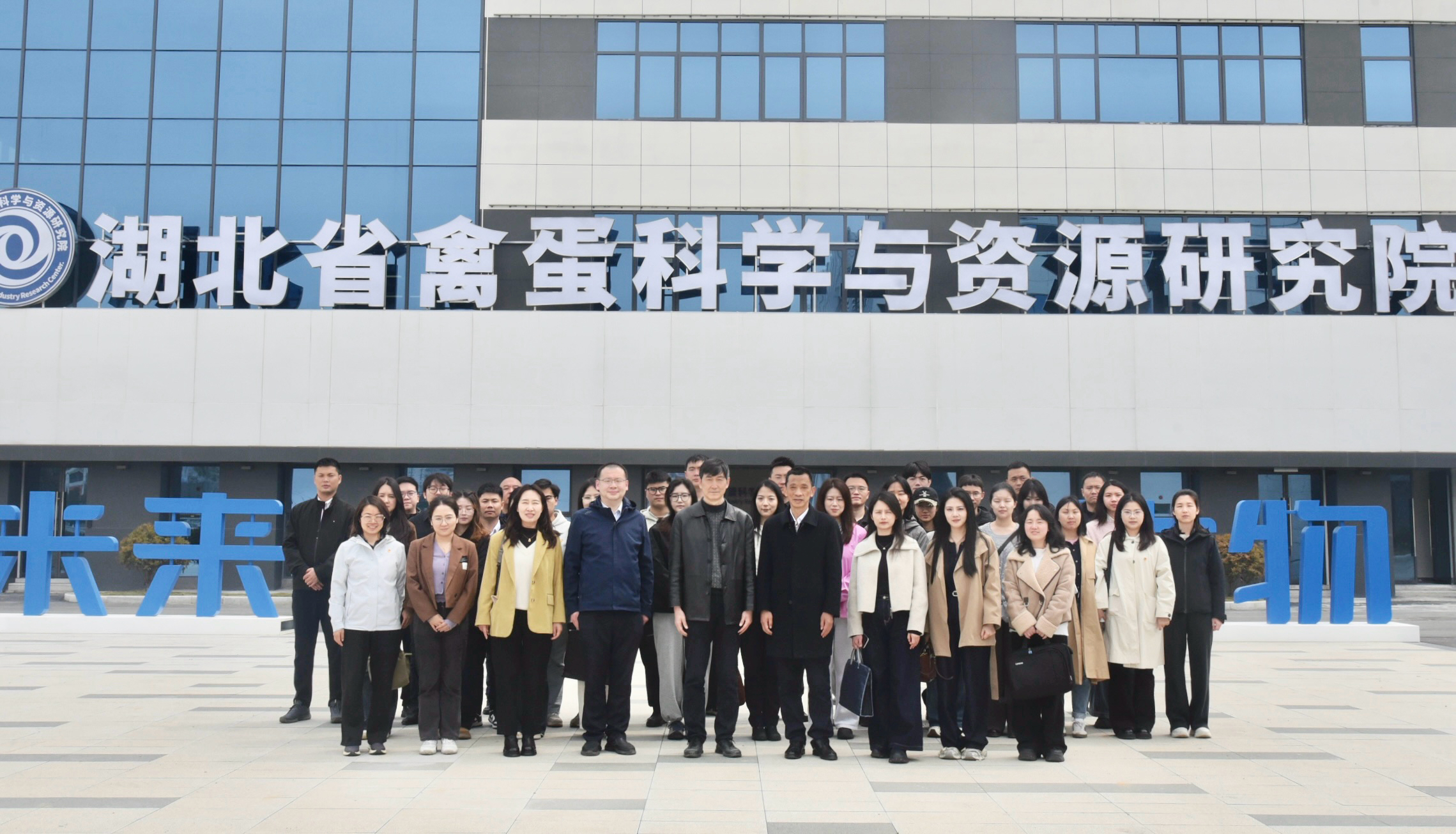 888集团电子游戏(中国区)有限公司官网
