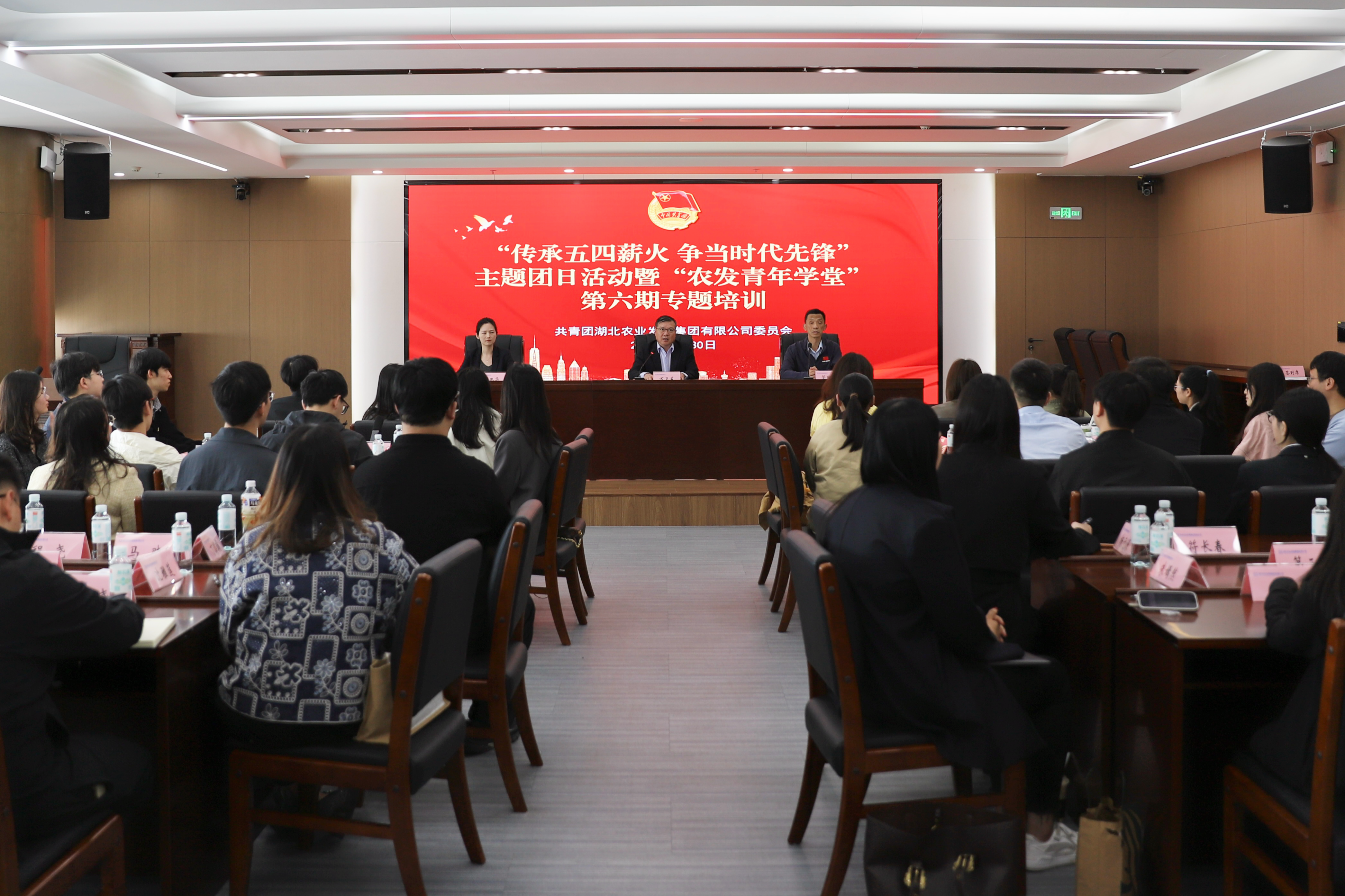 888集团电子游戏(中国区)有限公司官网