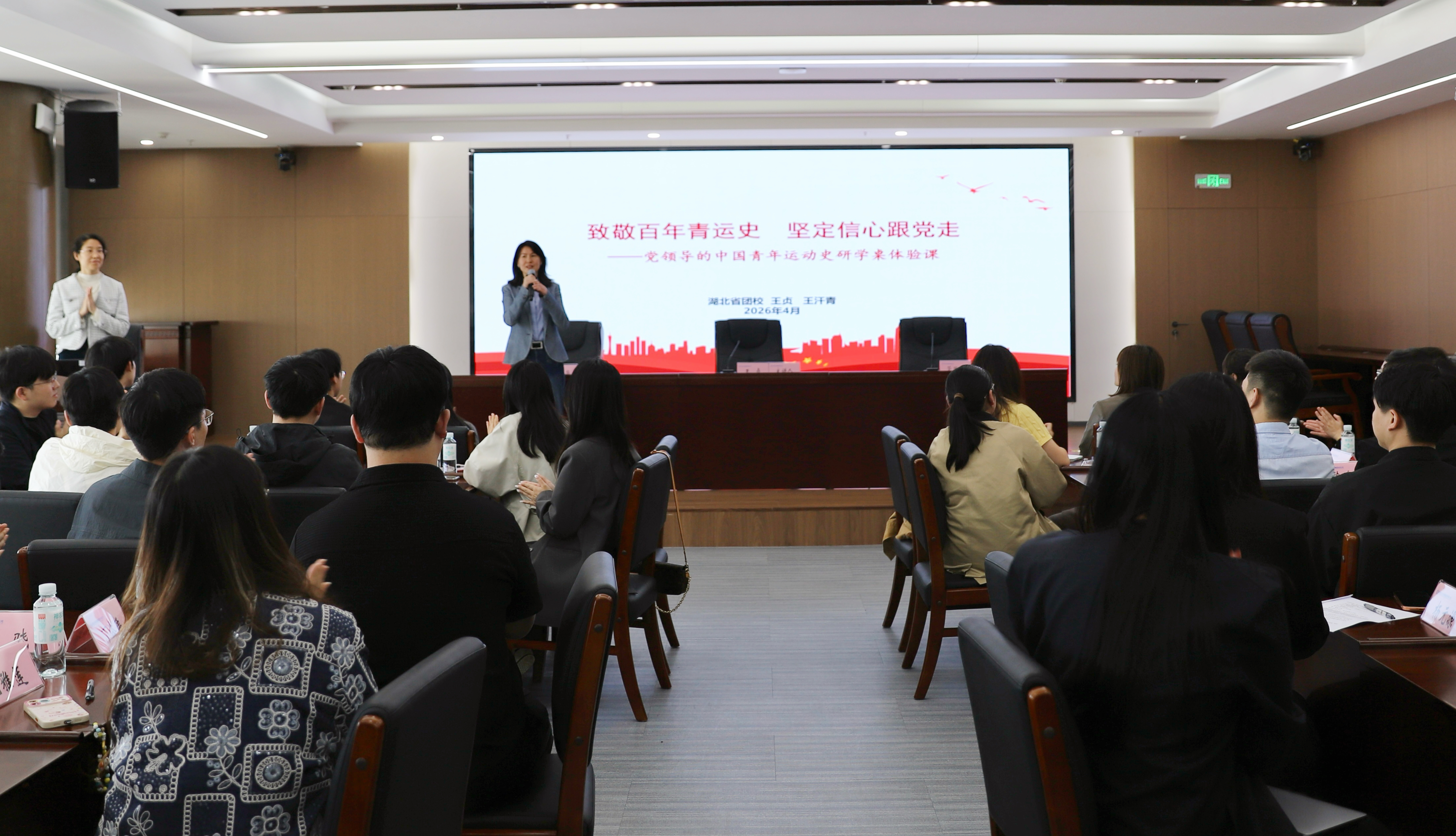 888集团电子游戏(中国区)有限公司官网