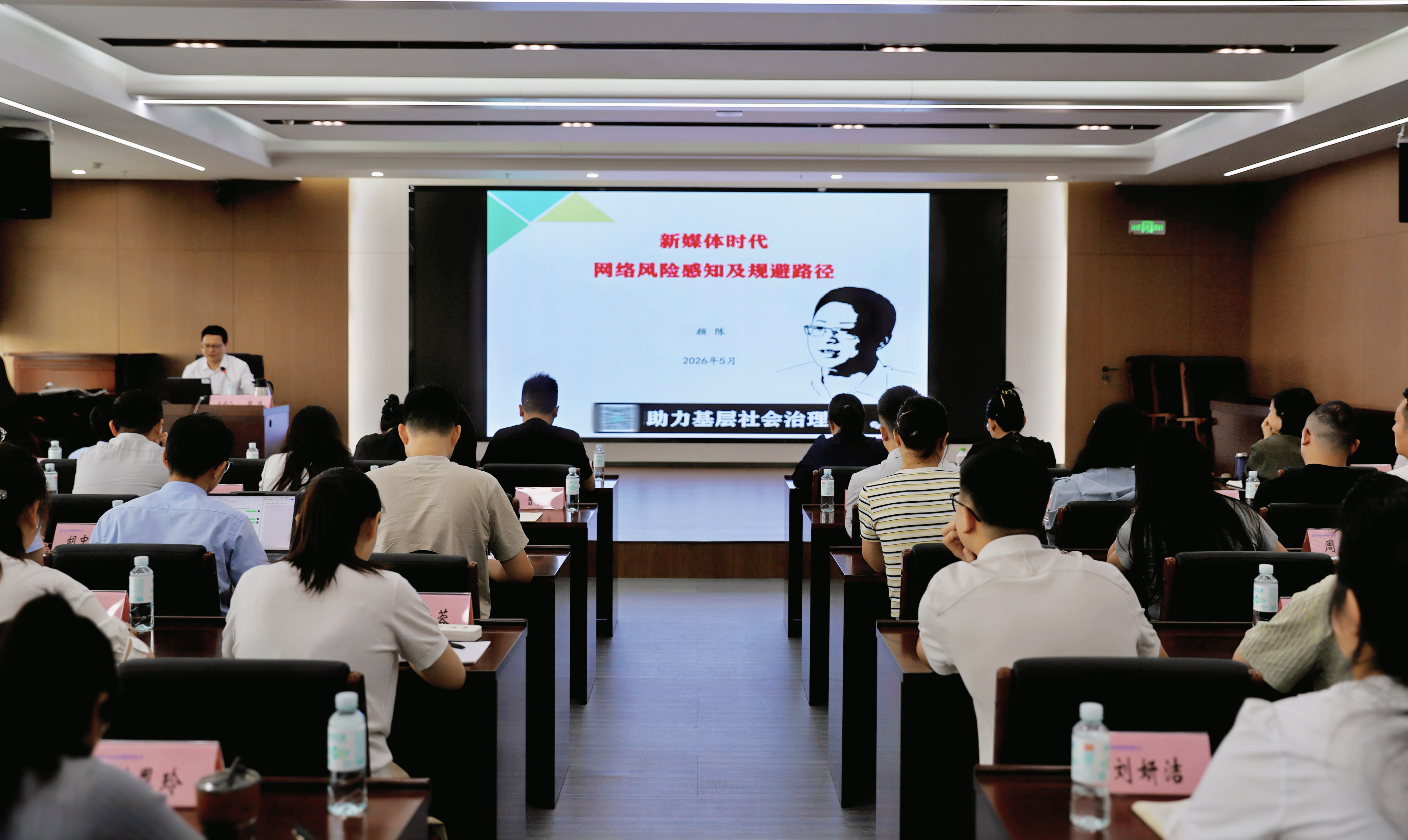 888集团电子游戏(中国区)有限公司官网