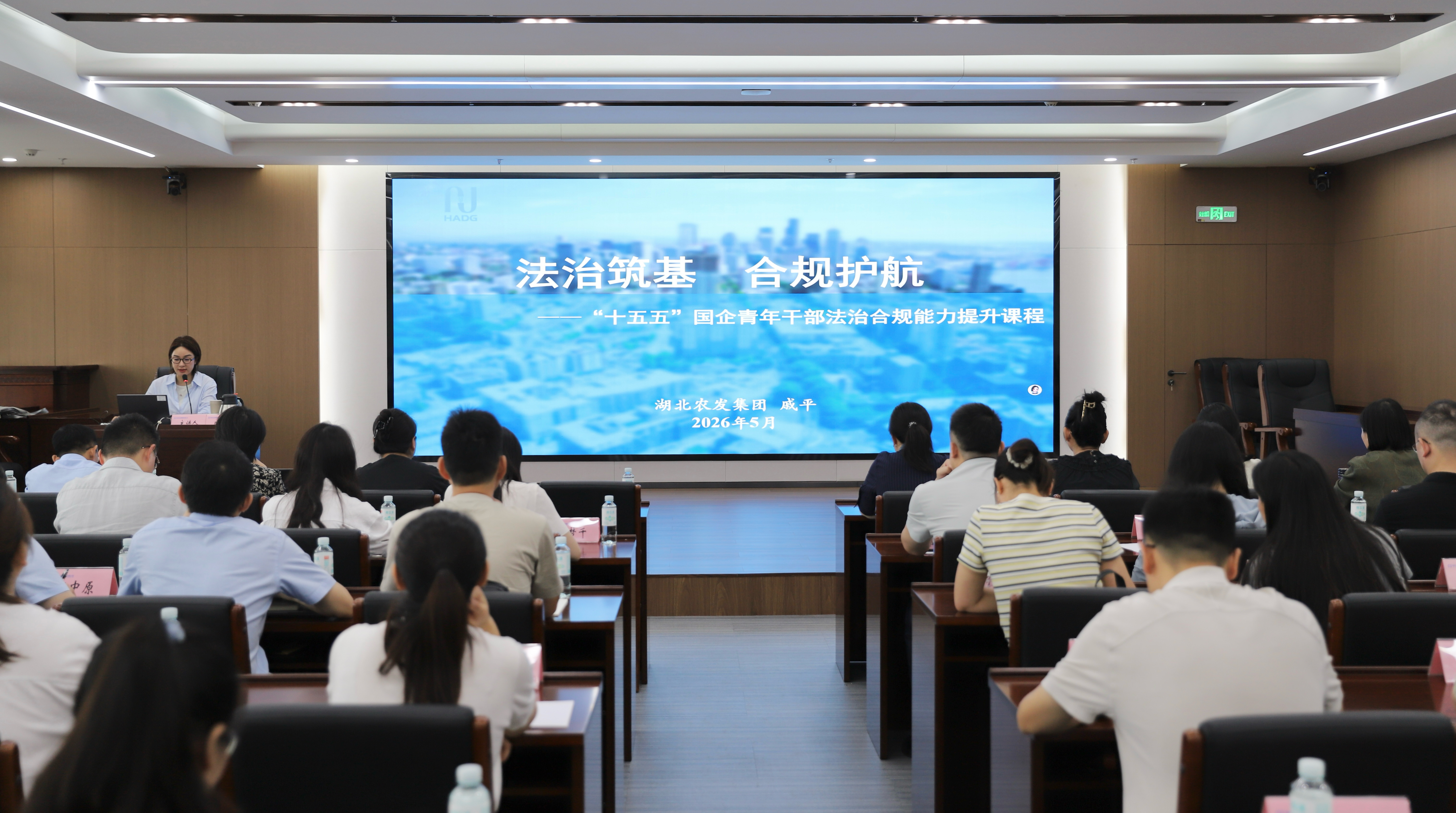 888集团电子游戏(中国区)有限公司官网