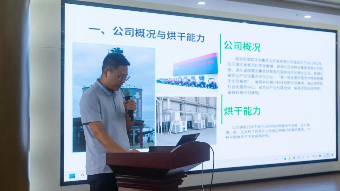 888集团电子游戏(中国区)有限公司官网