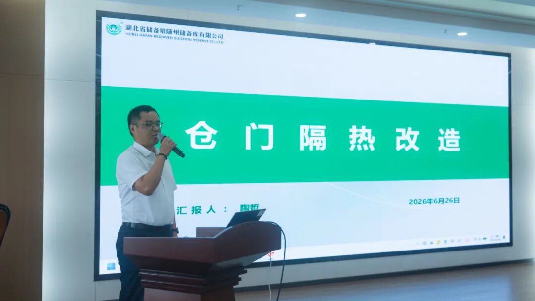 888集团电子游戏(中国区)有限公司官网