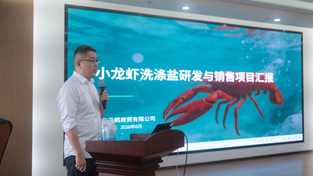 888集团电子游戏(中国区)有限公司官网
