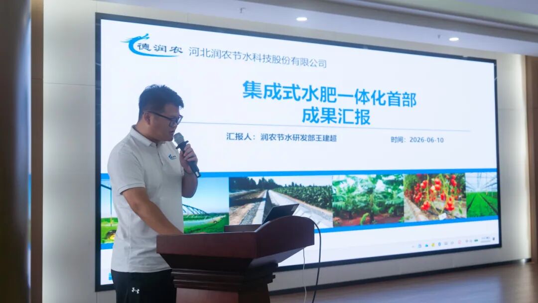 888集团电子游戏(中国区)有限公司官网
