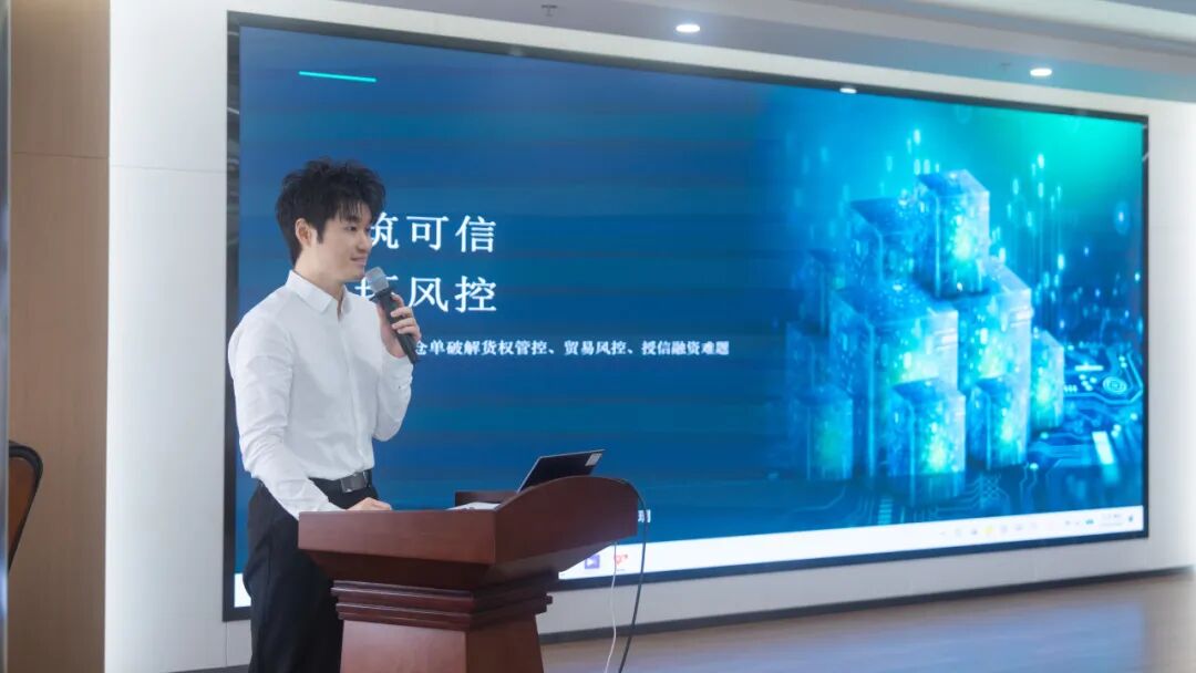 888集团电子游戏(中国区)有限公司官网
