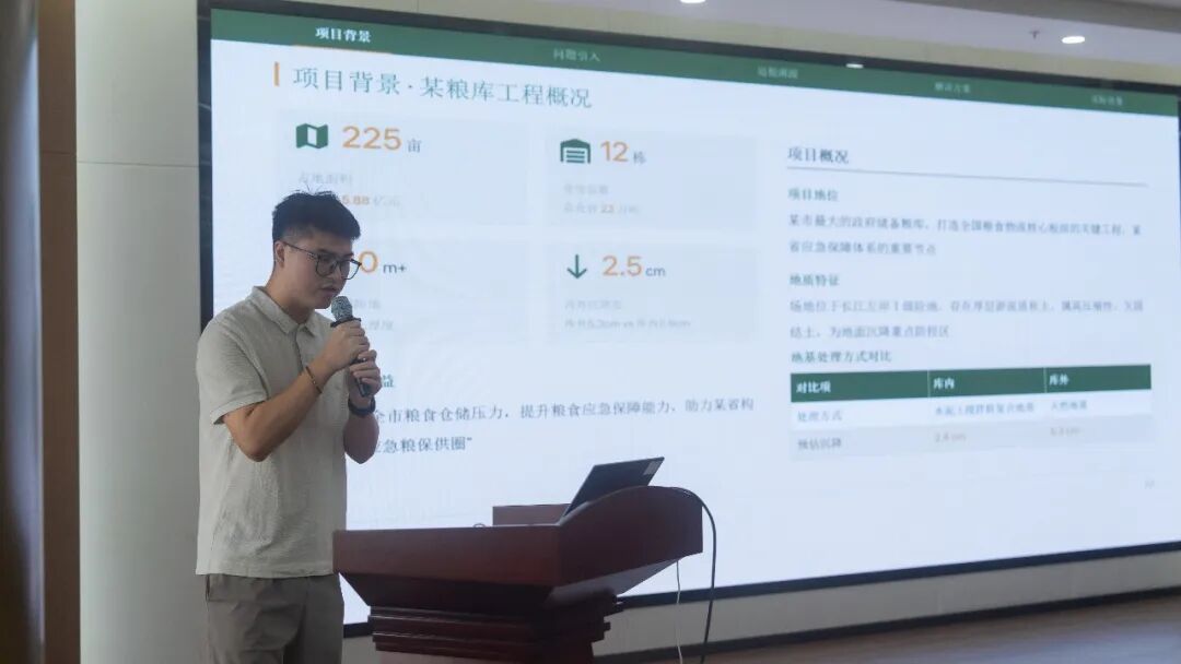 888集团电子游戏(中国区)有限公司官网