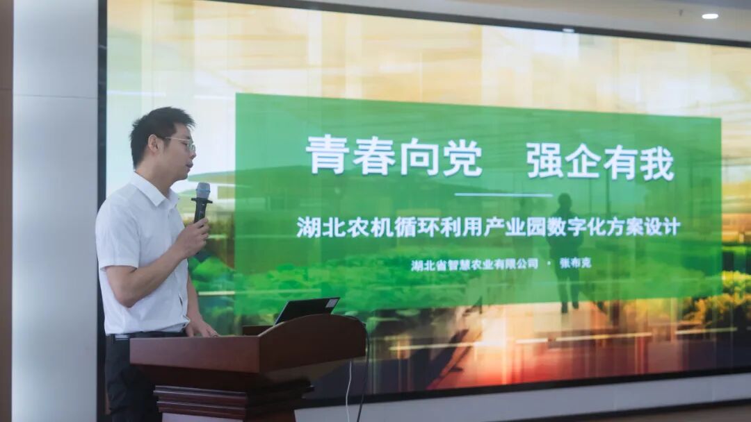 888集团电子游戏(中国区)有限公司官网