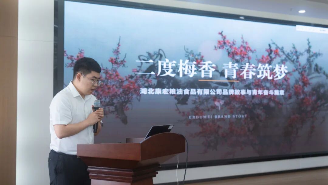 888集团电子游戏(中国区)有限公司官网