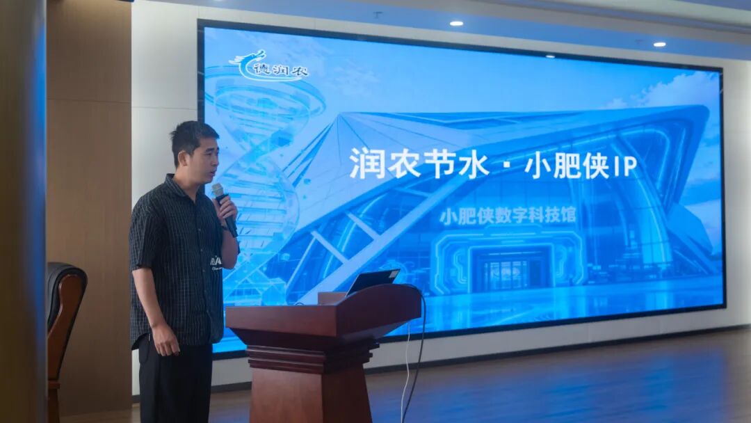 888集团电子游戏(中国区)有限公司官网