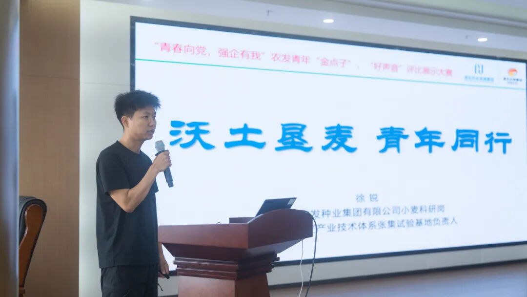 888集团电子游戏(中国区)有限公司官网