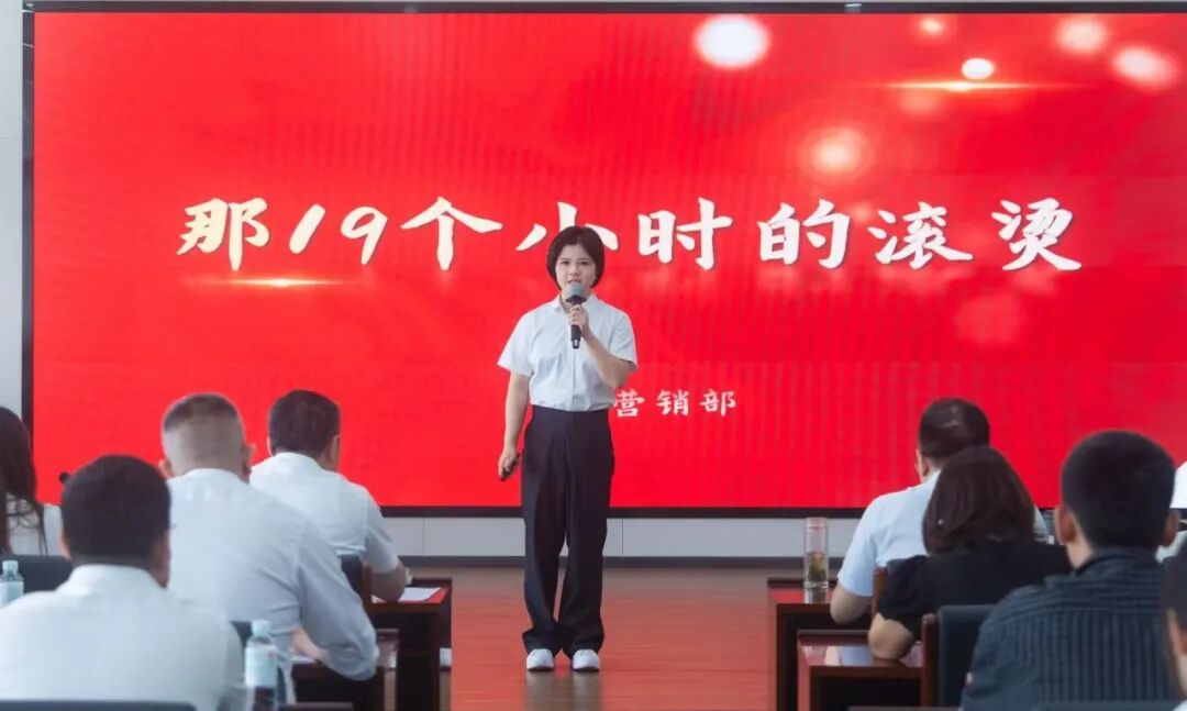 888集团电子游戏(中国区)有限公司官网