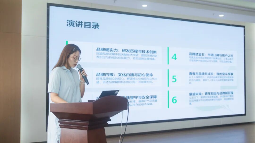 888集团电子游戏(中国区)有限公司官网