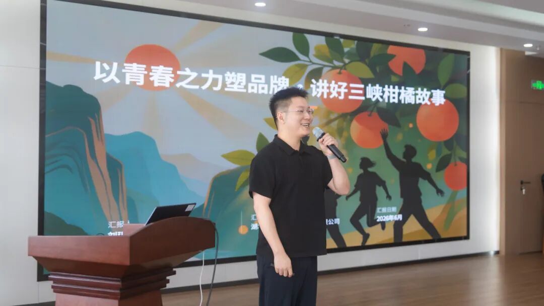888集团电子游戏(中国区)有限公司官网