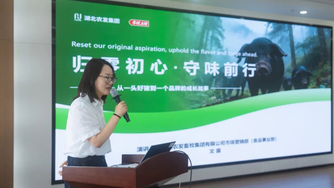 888集团电子游戏(中国区)有限公司官网