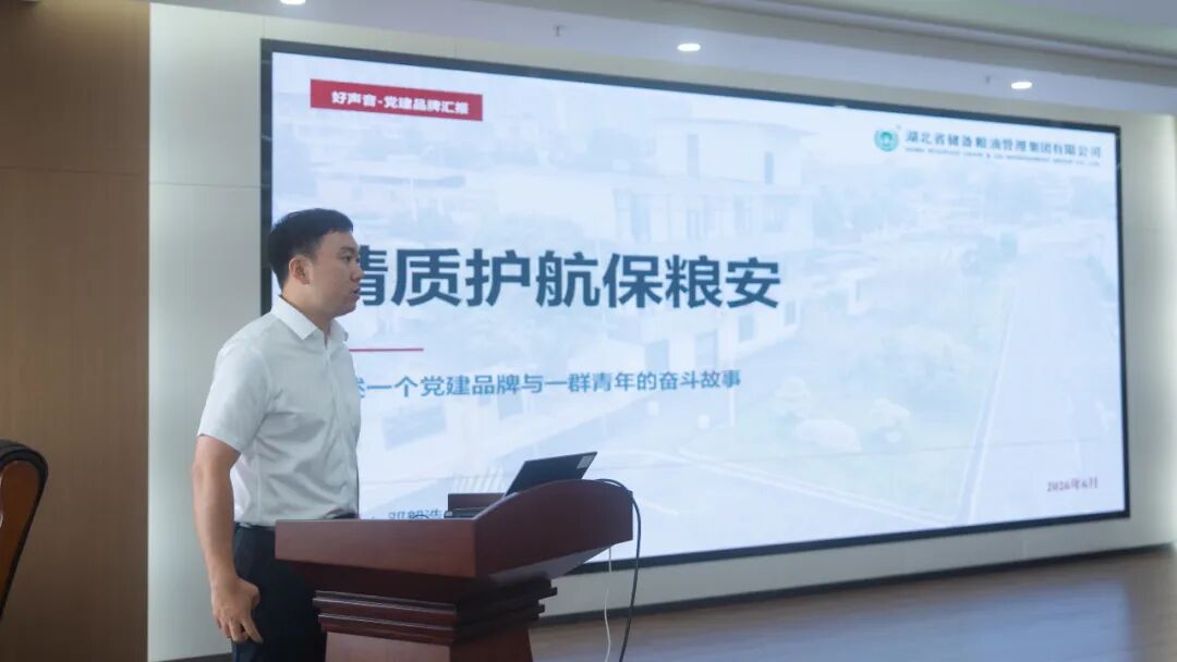 888集团电子游戏(中国区)有限公司官网