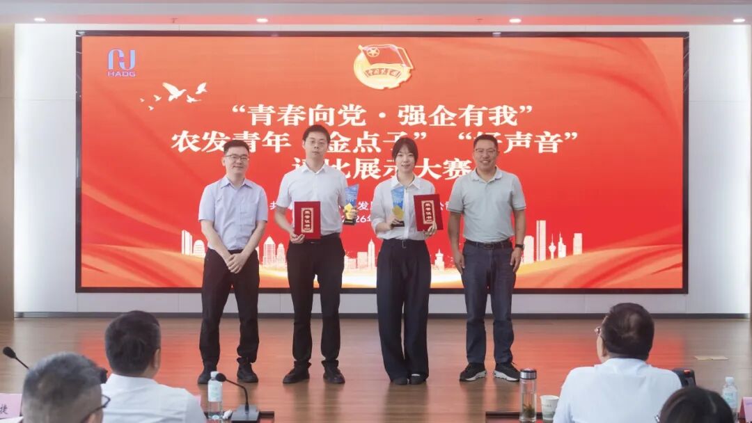 888集团电子游戏(中国区)有限公司官网